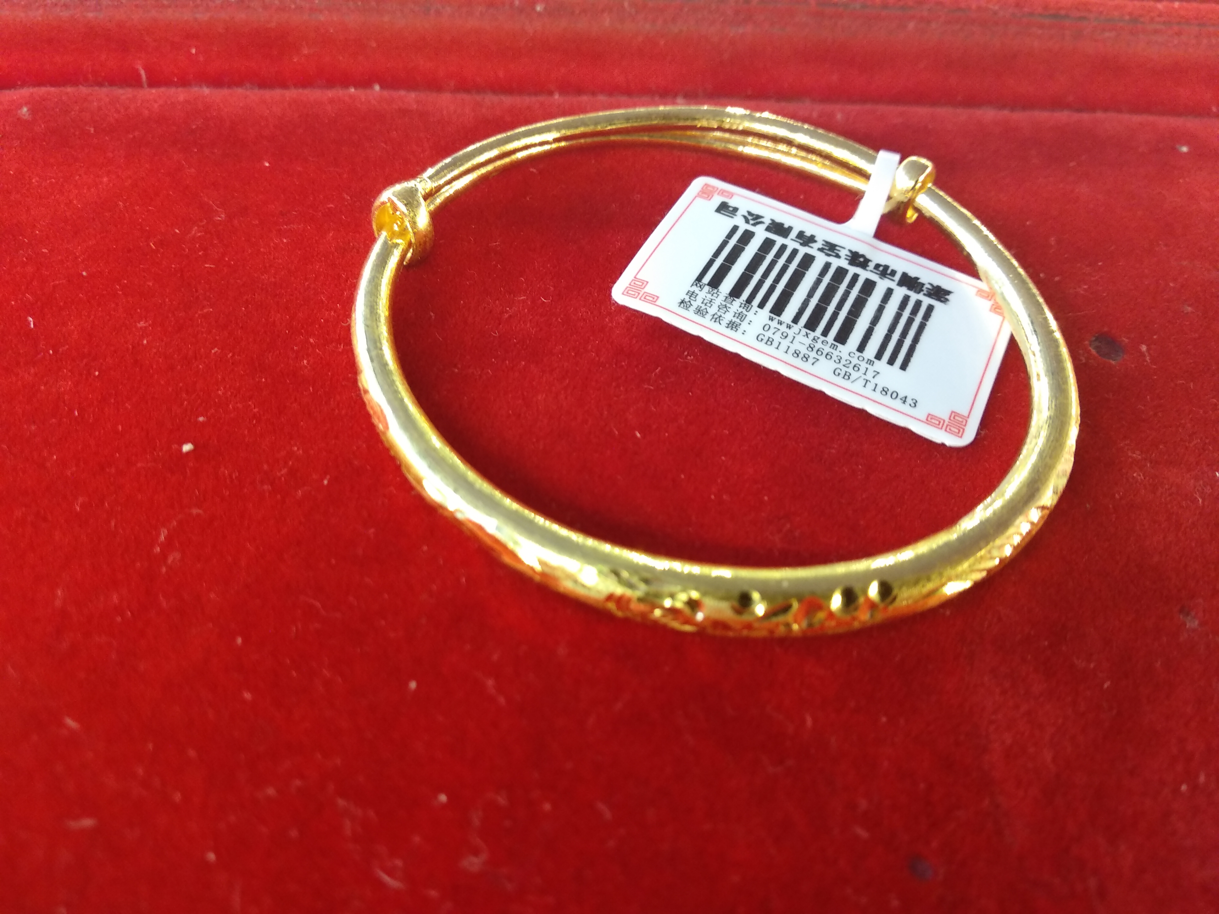 黄金首饰基本常识总结,黄金首饰知识一张图看懂黄金