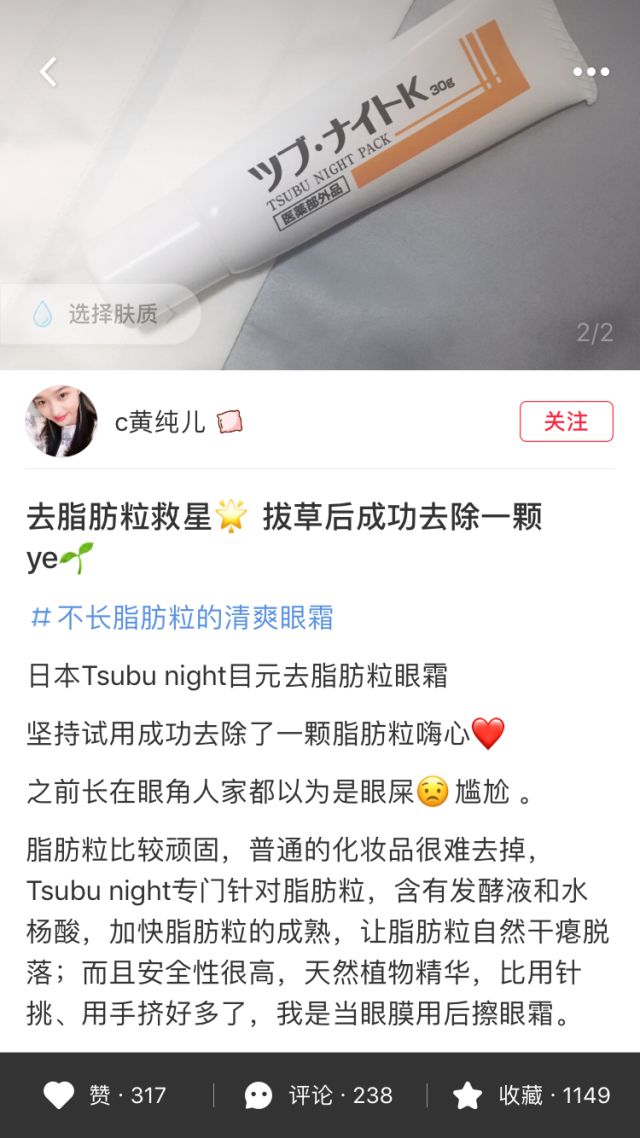 有了它再也不用担心饭菜凉了,有了它再也不用担心吃多了长肉