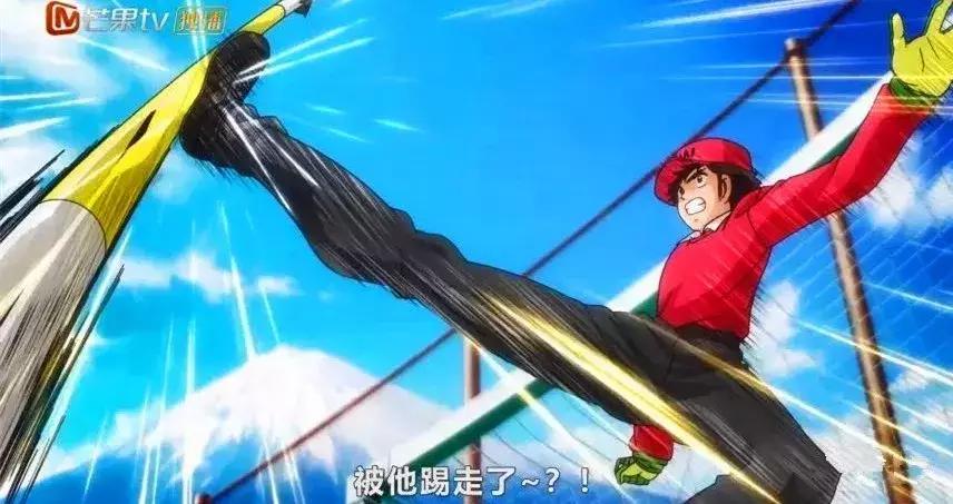 大空翼踢世界杯,大空翼青年世界杯对阵表