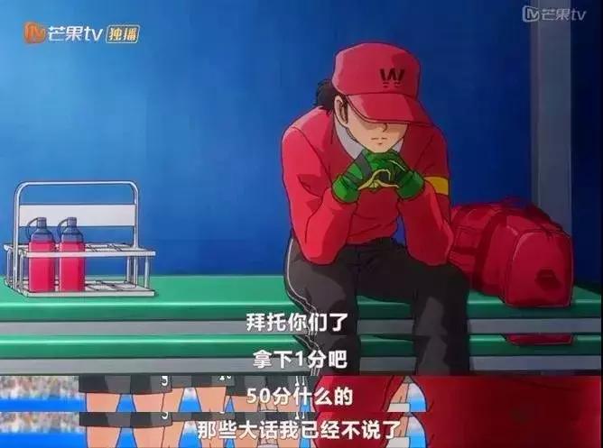 足球小将大空翼世界杯国语版全套,大空翼首次欧洲杯