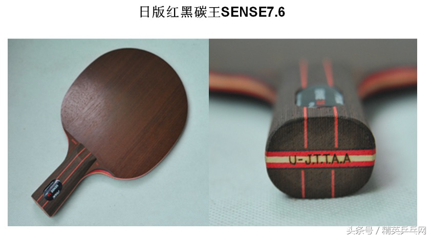 斯帝卡底板真假鉴定攻略,欢迎各路大神一起来讨论!