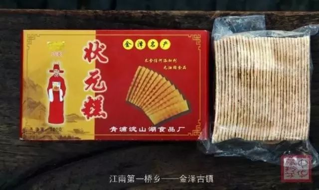 魔都这两个低调的区后来居上，将被全世界瞩目！