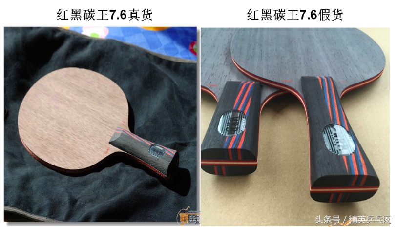 斯蒂卡底板如何辨别真伪,斯帝卡怎么辨别真伪