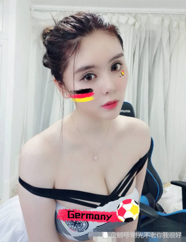 斗鱼一姐吐槽世界杯球衣？球迷：自封“球王”功夫果然不是吹的