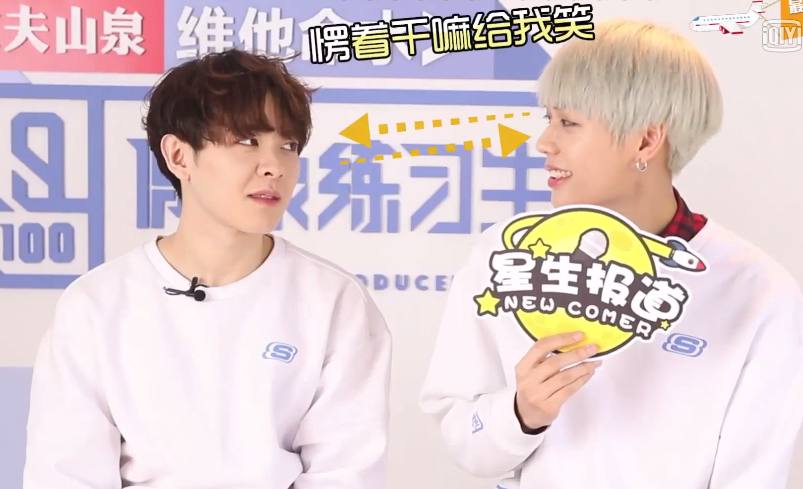 林彦俊郑锐彬,林彦俊陆定昊尤长靖郑锐彬