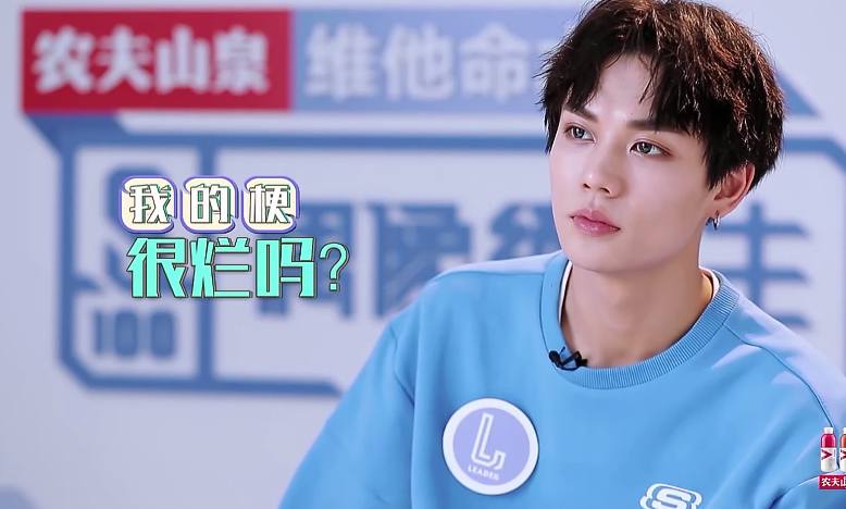 偶练林彦俊郑锐彬舞台,郑锐彬和林彦俊