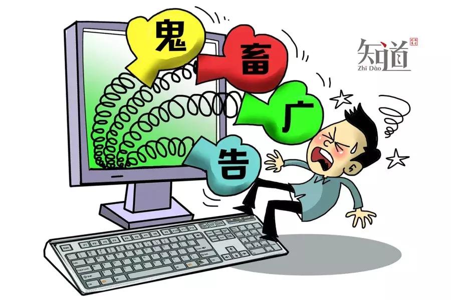 世界杯最烂广告是哪个,世界杯中国广告让人震惊的话