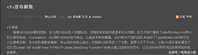 dota你不知道的细节,那些你不知道的dota故事