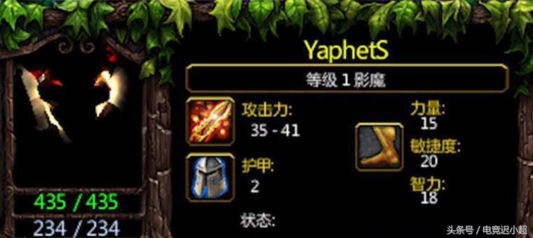 dota你不知道的细节,那些你不知道的dota故事