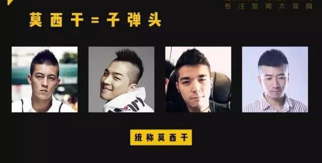 你一定要知道的这几点知识,你一定要知道的4个真相