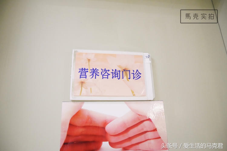 欧姆龙小米体脂秤评测,云麦和华为体脂秤哪个好