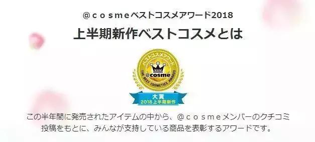 新手必买的大牌彩妆推荐,十大最好用彩妆单品国货