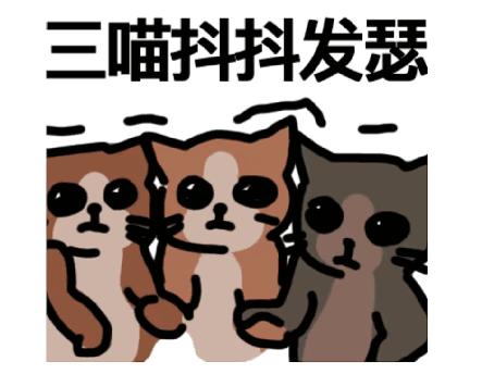 英格兰仍有夺冠希望,英格兰依然有机会夺冠