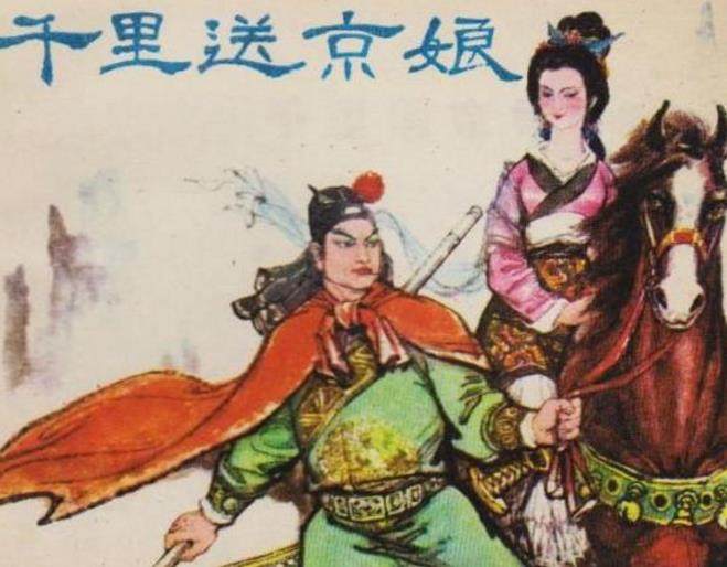 赵匡胤发明了什么东西,赵匡胤开创中华武术