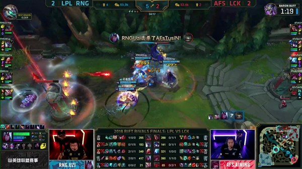 2018lol洲际赛台湾解说rngvsafs,洲际赛决赛rngvsafs经典战役