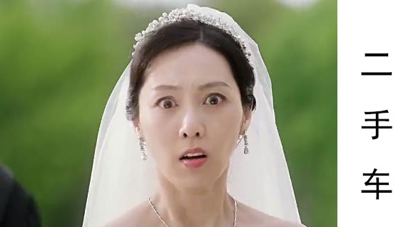 爱她就给她买口红套,今年迪奥999的口红广告语