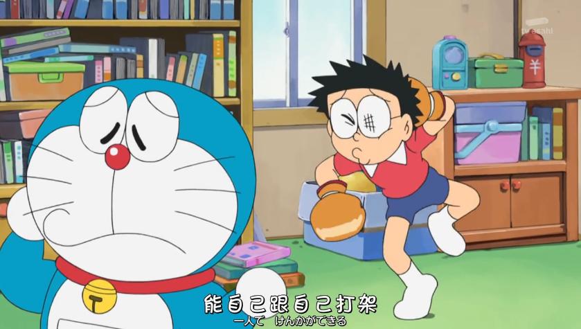 哆啦A梦说这3个秘密道具是残次品要扔掉但是我感觉其实还好