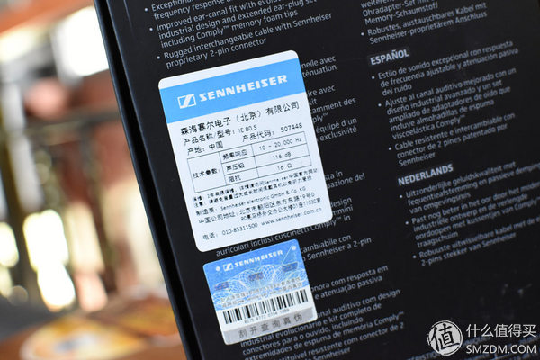 ie8080s,ie80对比80s