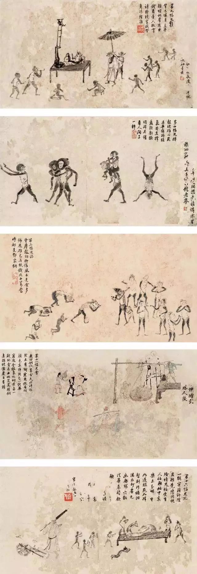 鬼才罗聘笔下的小鬼们