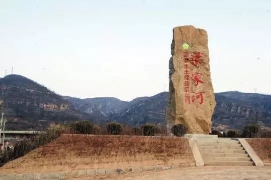 广播纪实文学《梁家河》第十一集：家家户户过上了好光景