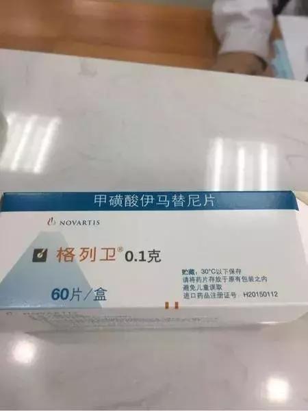 小孩在美国医院喝了杯奶,孩子喝饮料进急诊室