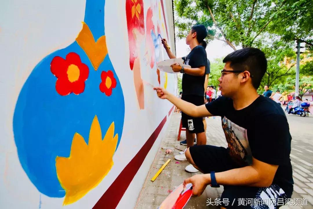 手绘墙孝义,书香气息的手绘墙