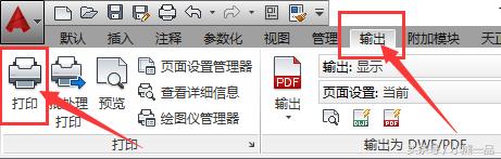 cad彩色打印机怎么打印黑白的,cad打印机怎么设置黑白打印