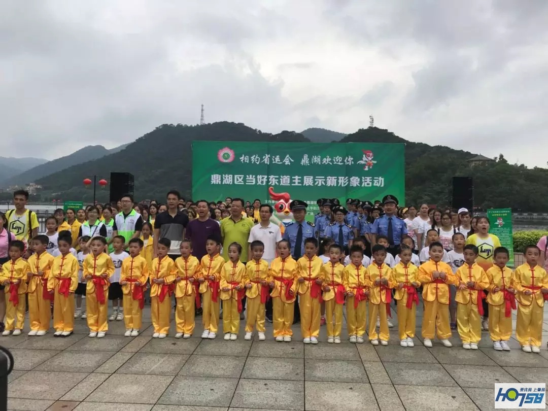 肇庆一周赛事（活动）｜临近省运会开幕式倒计时30天，这周又有些什么体育新鲜事发生了呢？