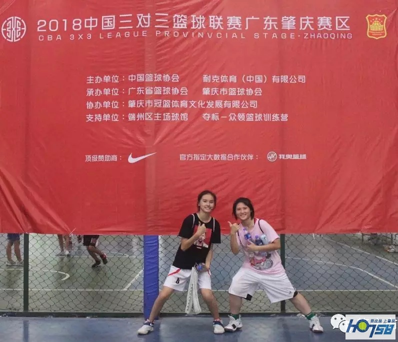 肇庆一周赛事（活动）｜临近省运会开幕式倒计时30天，这周又有些什么体育新鲜事发生了呢？