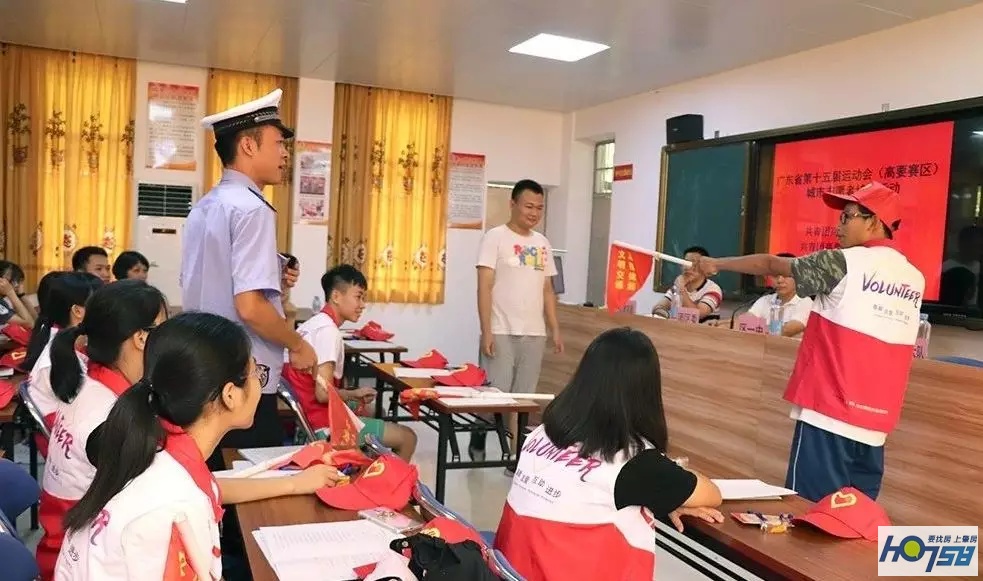 肇庆一周赛事（活动）｜临近省运会开幕式倒计时30天，这周又有些什么体育新鲜事发生了呢？