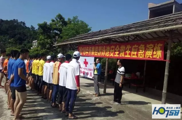 肇庆一周赛事（活动）｜临近省运会开幕式倒计时30天，这周又有些什么体育新鲜事发生了呢？