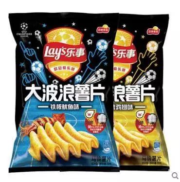 一块钱就能买到超级好吃的小零食,随便就能买到的零食