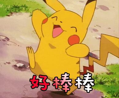 印尼垃圾场上的餐厅,印尼泗水网红餐厅