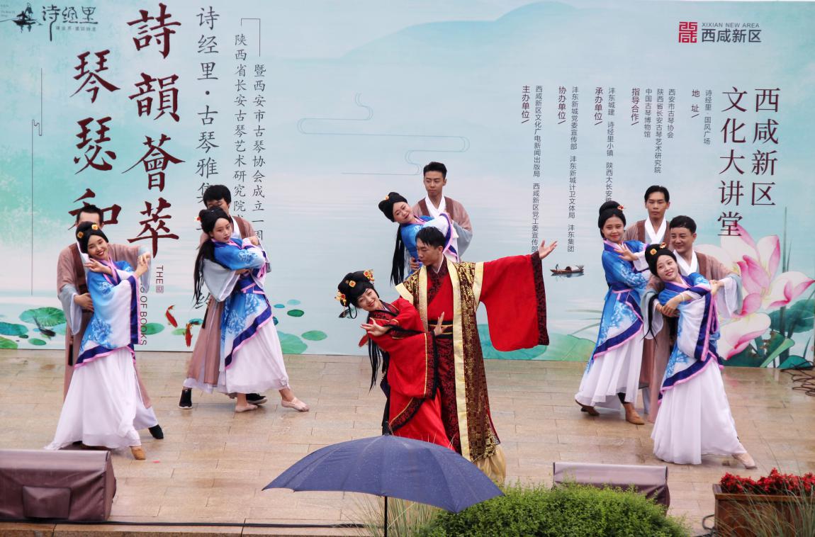 天青色等烟雨琴谱,天青色等烟雨古筝完整版