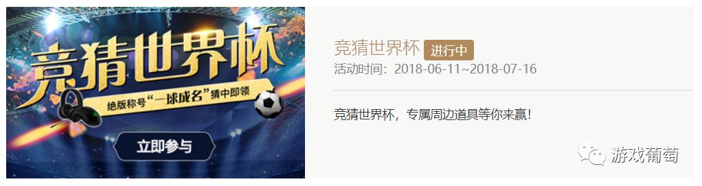 在线人数最多的端游传奇,端游在线全国人数排行榜