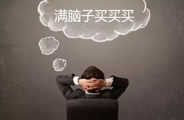 种草号如何养号,种草号刚开始怎么做