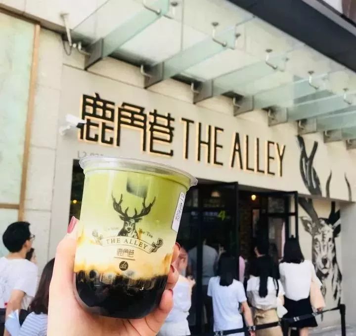 星爸爸冰淇淋杯子,星爸爸奶茶新品