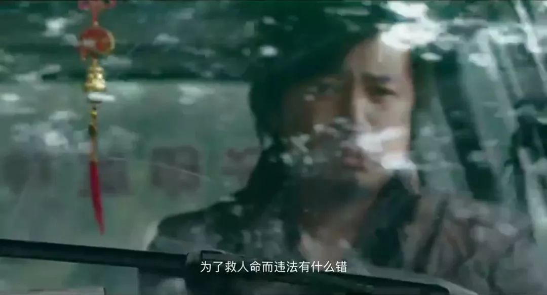 药神那段话,药神推荐台词