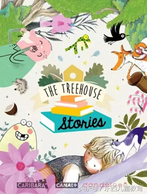 收藏儿童动画片,十部优秀儿童动画电影