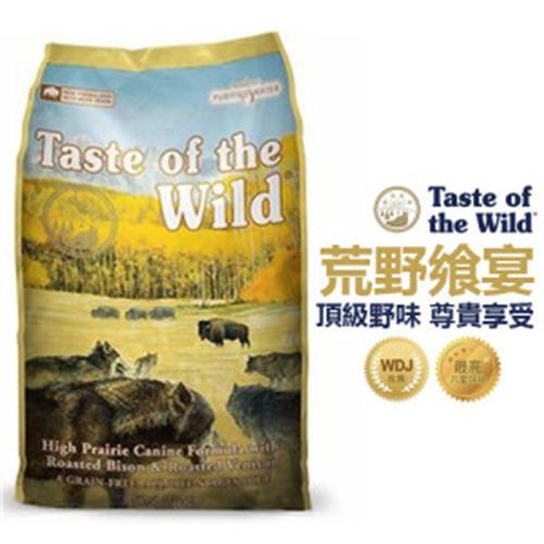 狗狗挑食不吃东西怎么纠正,狗狗吃什么不会挑食