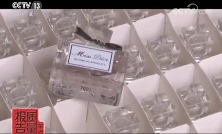 便宜又好用的儿童香水,适合小孩用的甜甜的香水