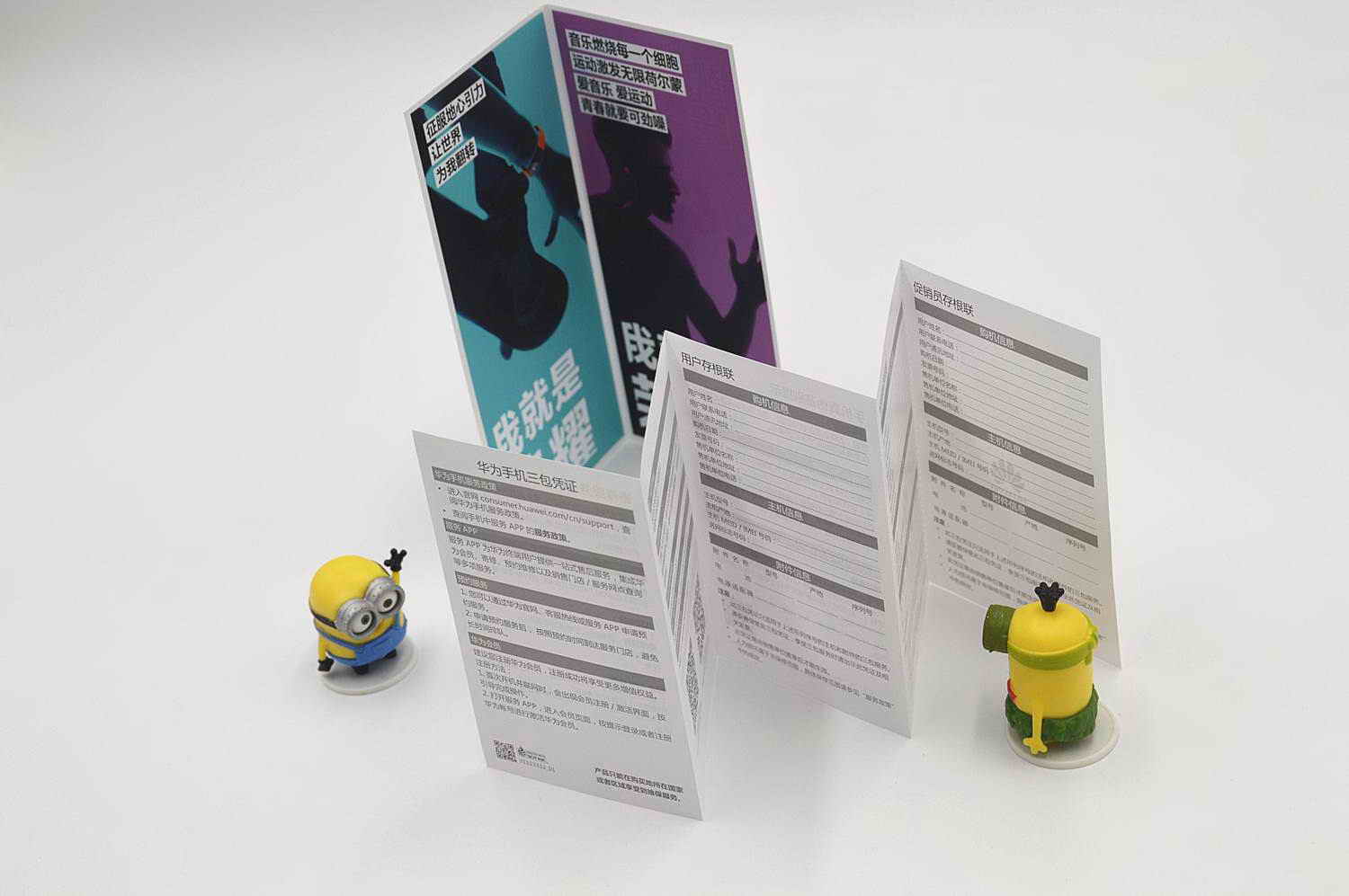 荣耀play5活力版性能评测,荣耀play6tpro性能