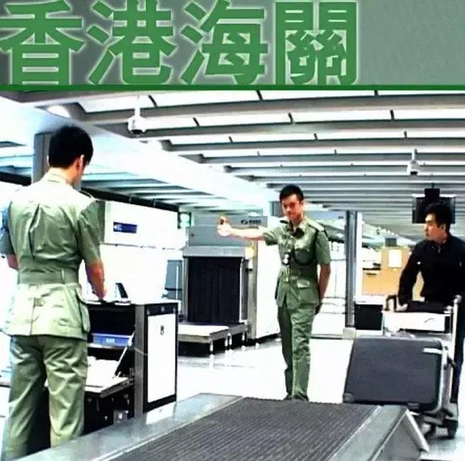 7月去香港有新规！深圳人小心被罚42.2万和坐牢，只因带了这个……