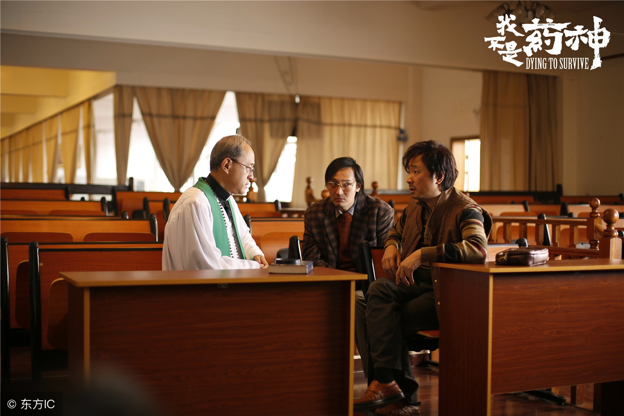 现实版我不是药神再度上演,我不是药神真实比电影更残酷