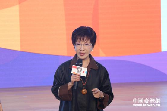 两岸青年企业家,两岸青年企业家交流活动