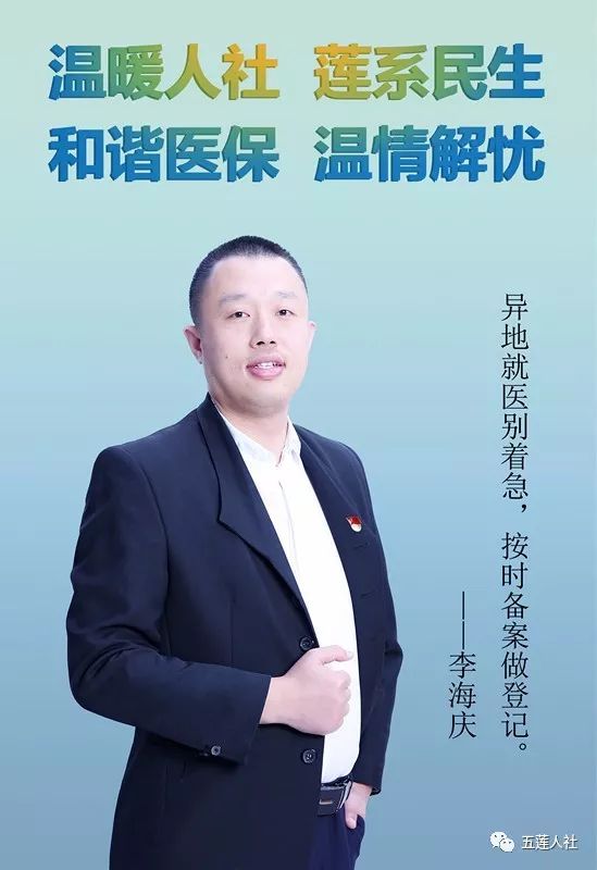 我不是药神格列卫,我不是药神格列卫多少钱