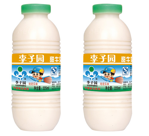 这些童年饮料你还记得几款,盘点童年喝过的饮料