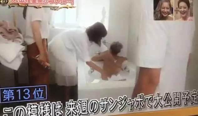 预测日本战绩失败后，日本美女国脚将兑现露屁股承诺！