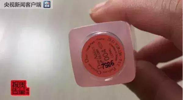 日本代购迪奥香水价格,298元一瓶迪奥香水是真的吗