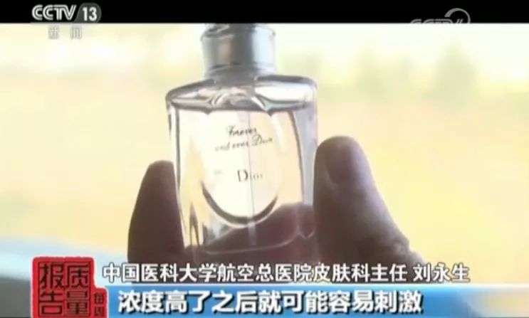 央视曝光的山寨产品,央视曝光假品牌案例